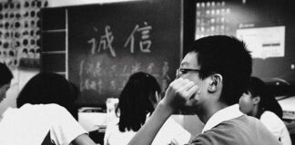 Jak wygląda egzamin Ceh?